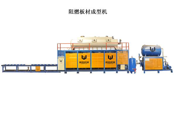 EPS板材成型機(jī) EPS Block Molding Machine